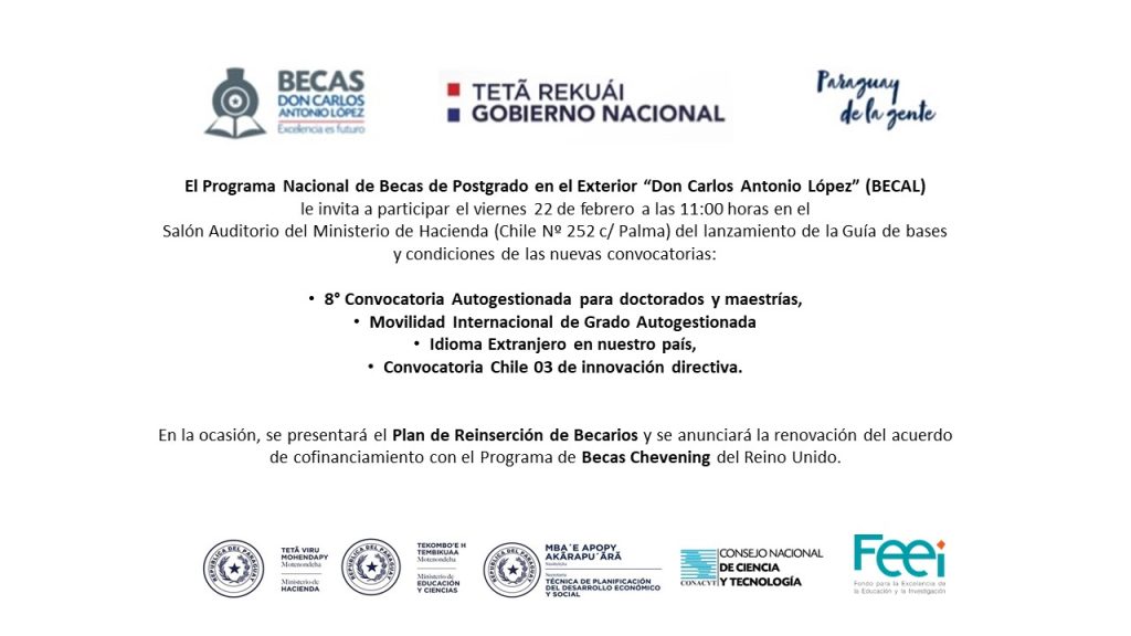 Lanzamiento 1er semestre