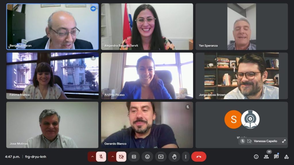 Sesion-virtual-CCE-2025-02-20-at-16.47.54-1536x864