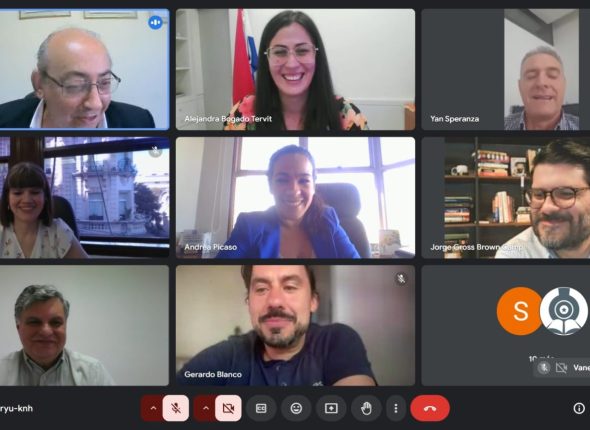 Sesion-virtual-CCE-2025-02-20-at-16.47.54-1536x864